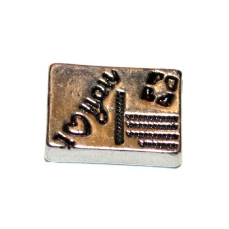 I Love You Postcard Charm
