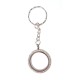 30mm Crystal keyring